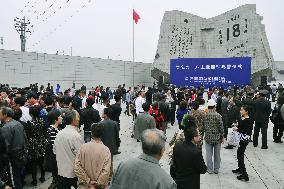War anniversary in China
