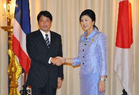 Japan minister in Thailand