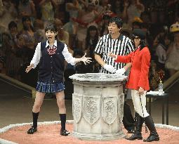 AKB48 tournament