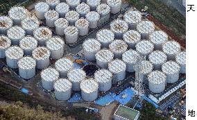 Toxic water at Fukushima complex
