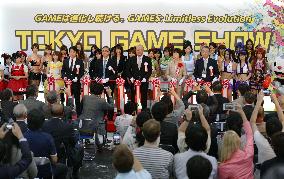 Tokyo Game Show