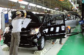 New Daihatsu plant in Indonesia
