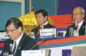 APEC finance ministers