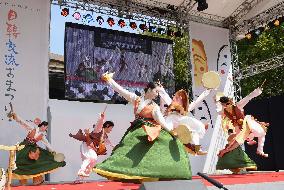 Japan-S. Korea festival