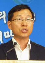 N. Korea postpones family reunions