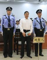 Bo Xilai sentenced