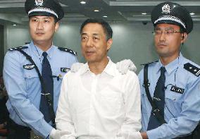 Bo Xilai sentenced