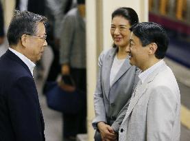 Crown prince, princess visit Fukushima