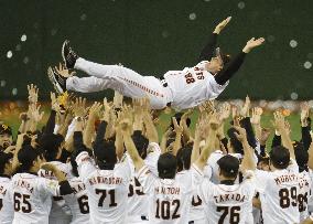 Giants wins 35th Central League pennant