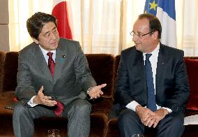 Japan-France summit meeting