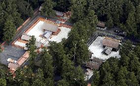 New Ise Shrine buildings