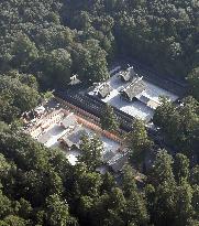 New Ise Shrine buildings