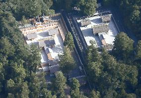 New Ise Shrine buildings