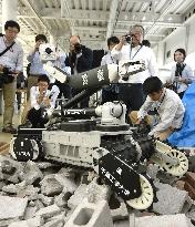 Amphibious robot for decommissioning Fukushima