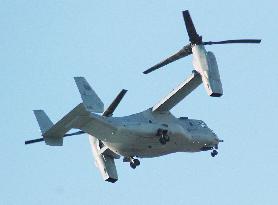 Additional Osprey aircraft deployed in Okinawa
