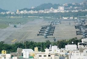 Additional Osprey aircraft deployed in Okinawa