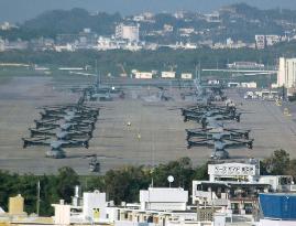 Additional Osprey aircraft deployed in Okinawa