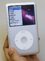 Apple's iPod music player
