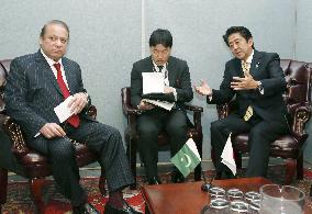 Japanese, Pakistani prime ministers