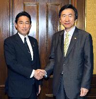 Japanese, S. Korean foreign ministers