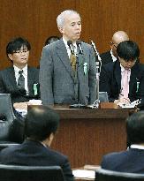 Diet hearing on TEPCO
