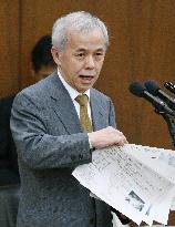 Diet hearing on TEPCO