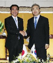 Japan, S. Korea ministers