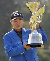 Kawamura wins Asia-Pacific Panasonic Open