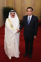 Bahraini king in China