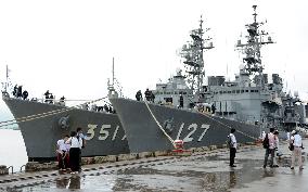 Japan maritime force vessels