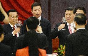 China leader