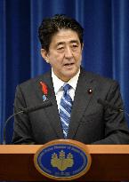 Japan to raise consumption tax
