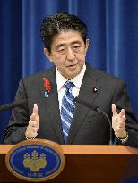 Japan to raise consumption tax