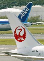 ANA to earn 11 Haneda int'l slots vs. JAL's 5