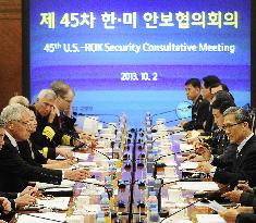 S. Korea, U.S. sign contingency plan