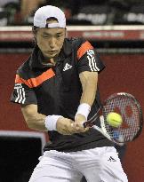 Japan Open tennis