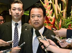 Japan's TPP minister