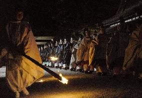 Shikinen Sengu ceremonies at Ise Shrine