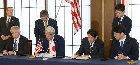 Japan-U.S. foreign, defense chiefs meeting