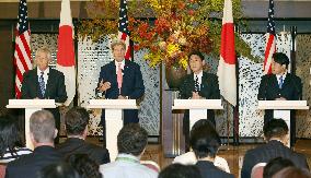 Japan-U.S. foreign, defense chiefs meeting