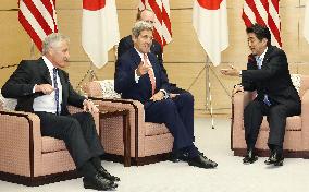 Japan PM meets U.S. foreign, defense chiefs