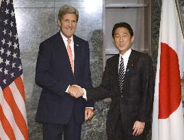 Japan, U.S. foreign chiefs
