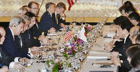 Japan-U.S. foreign, defense chiefs meeting