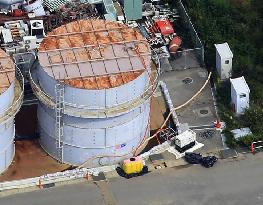 Fukushima Daiichi plant