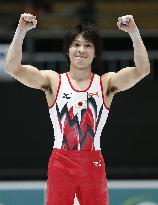 Uchimura wins 4th straight all-around world title