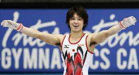 Uchimura wins 4th straight all-around world title