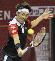 Japan Open tennis