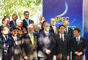 APEC meeting