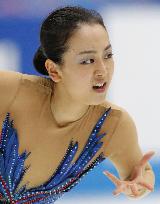 Japan Open figure skating