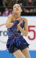 Japan Open figure skating